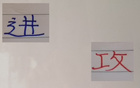 申花邊路犀利，海港中場穩(wěn)健，上海雙雄攻勢猛烈。