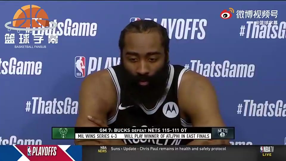 庫里今日腿筋拉傷！哈登曾言：二級腿筋拉傷基本上在一瘸一拐打球