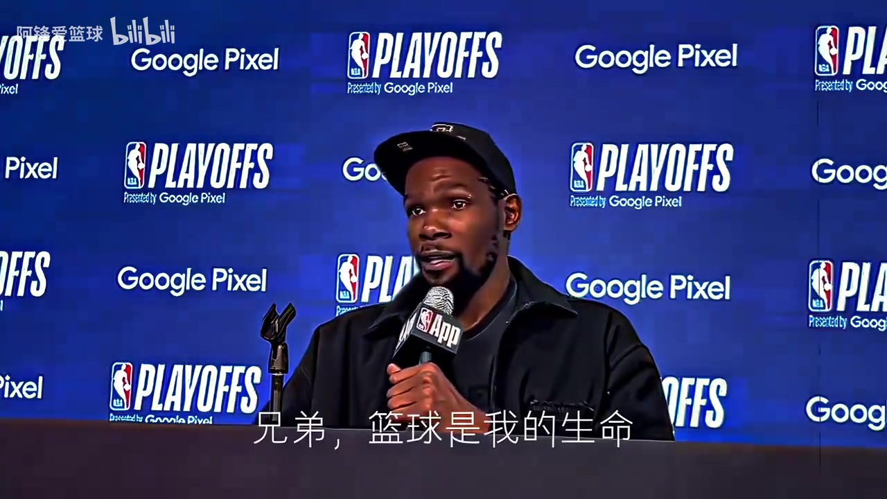只有籃球伴我身旁！KD經典采訪：籃球就是我的生命！