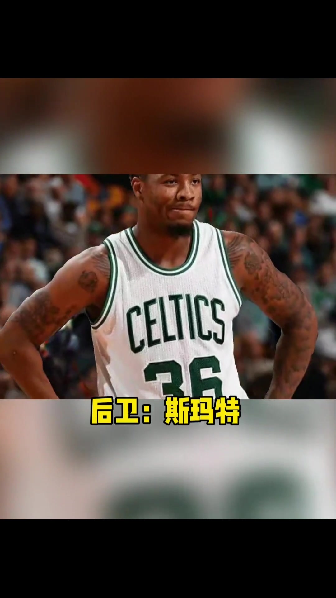 連續(xù)兩場(chǎng)搶斷絕殺雙探花！你可能不知道布里奇斯入選過(guò)最佳一防？