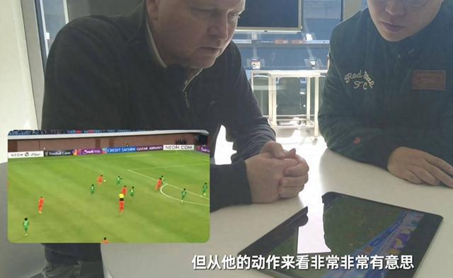 門興球探：王鈺棟潛力大，值得考察。