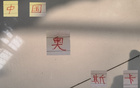 海港雙星共進(jìn)，奪冠需奧斯卡崛起