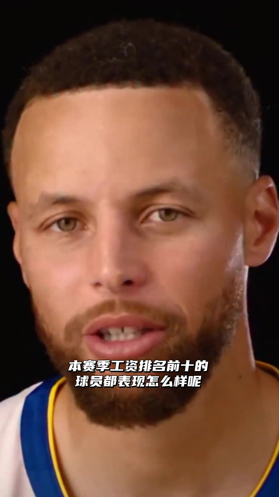 本賽季NBA工資最高的十個(gè)球員表現(xiàn)都怎么樣？達(dá)到預(yù)期了嗎？
