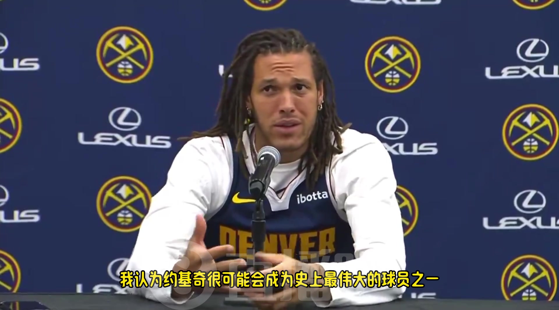 戈登：威少未來也會是名人堂成員，我想盡我所能幫他贏得一個(gè)冠軍