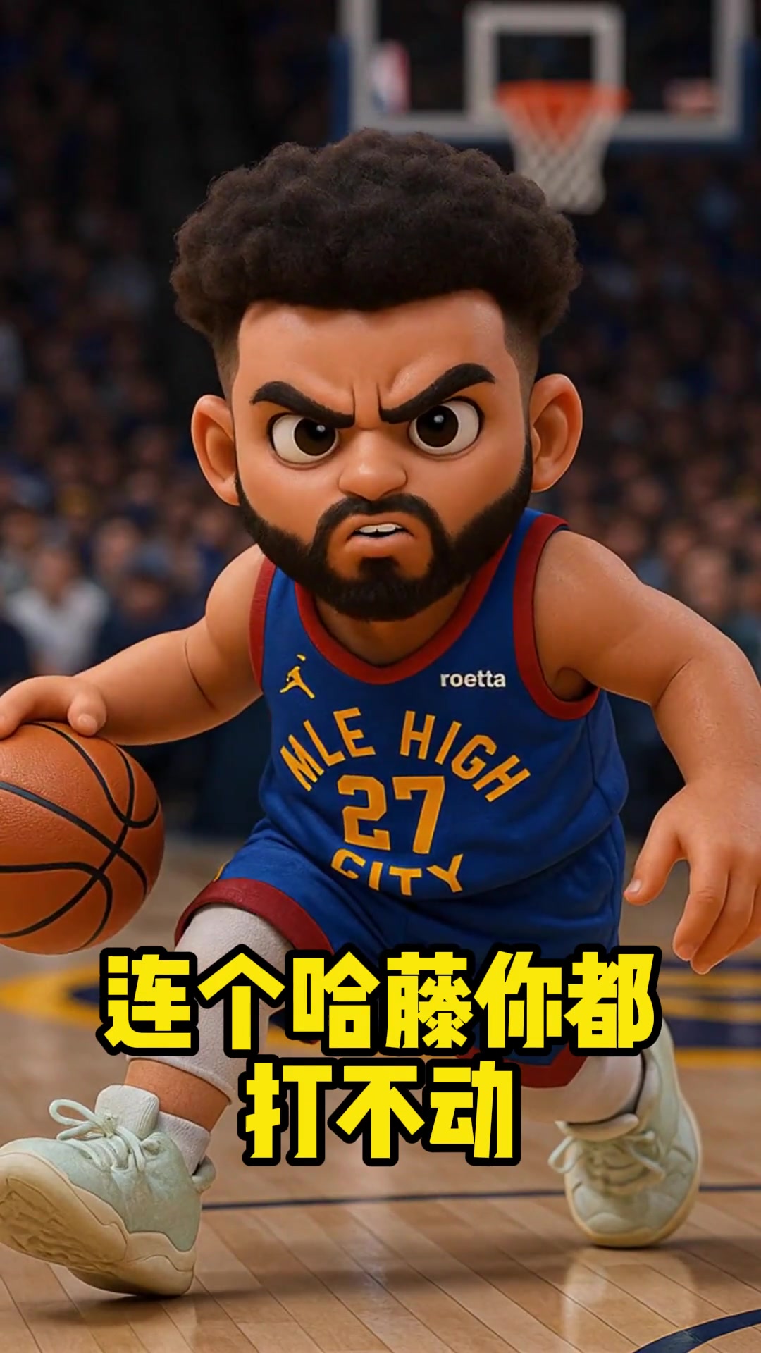 飽漢子不知餓漢子饑！三分10中0，多大的罪名啊！