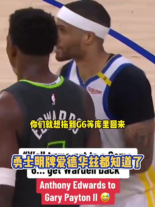 眾所周知！