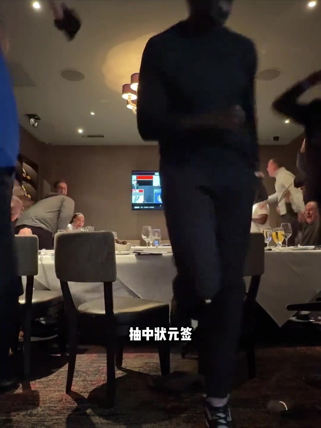 哈里森：他人笑我太瘋癲，我笑他人看不穿！