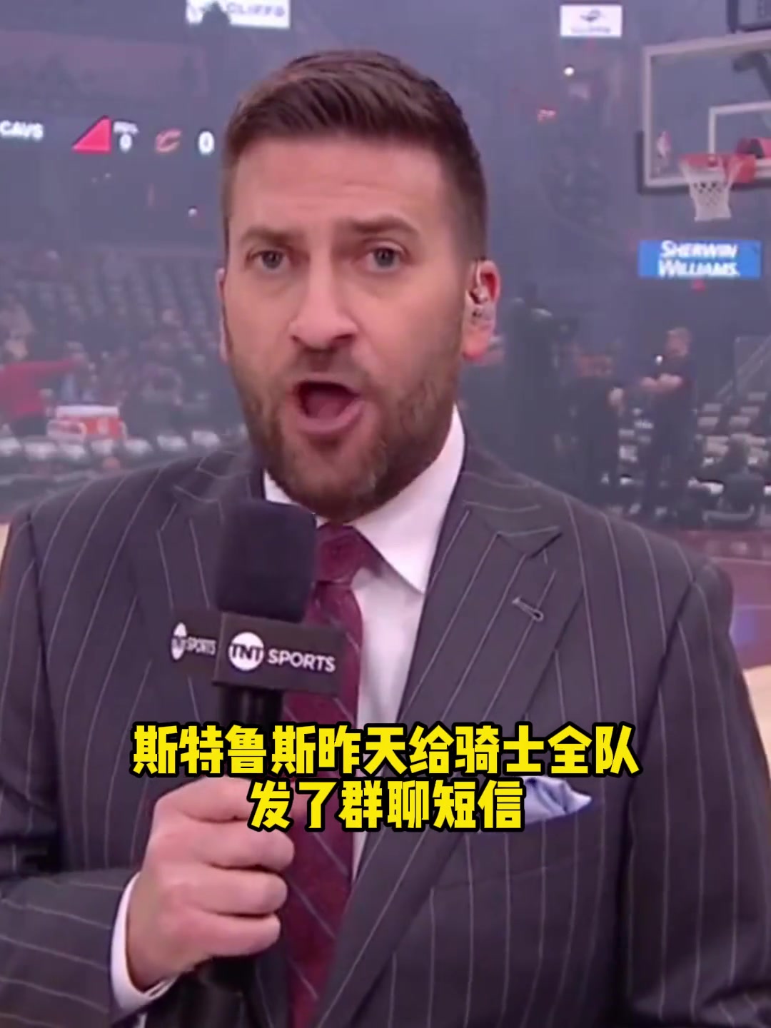 哥們玩尬的