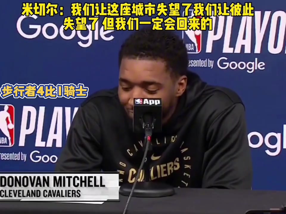 麥迪也這樣說過，后來就來CBA了