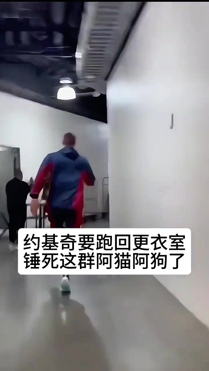 約基奇空砍44分15板，末節(jié)隊(duì)友15中1，掘金慘遭雷霆逆轉(zhuǎn)～