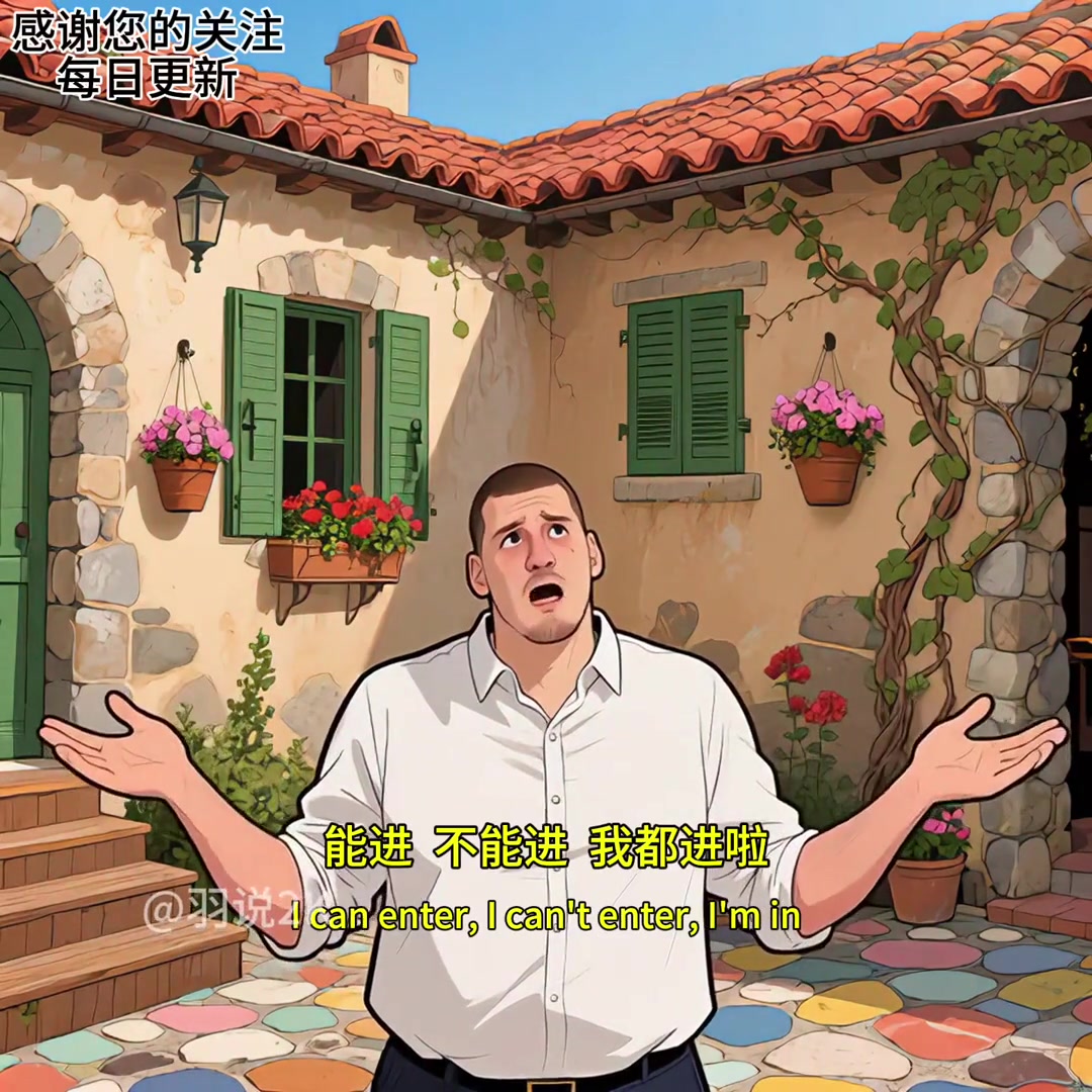 威少拒絕當(dāng)背鍋俠，輸球怪他嗎？