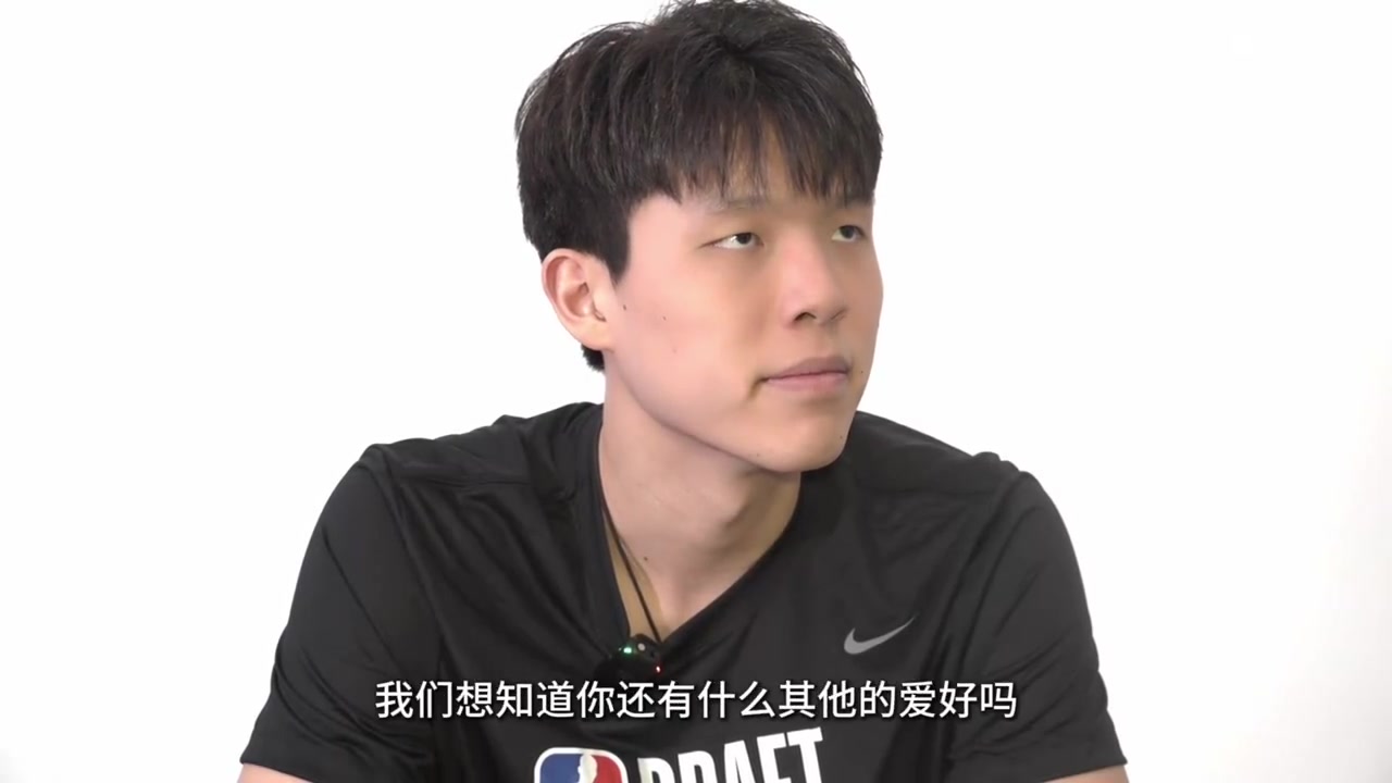 約基奇鐵粉！楊瀚森：玩游戲的時(shí)候最喜歡用約老師和貝爾坦斯