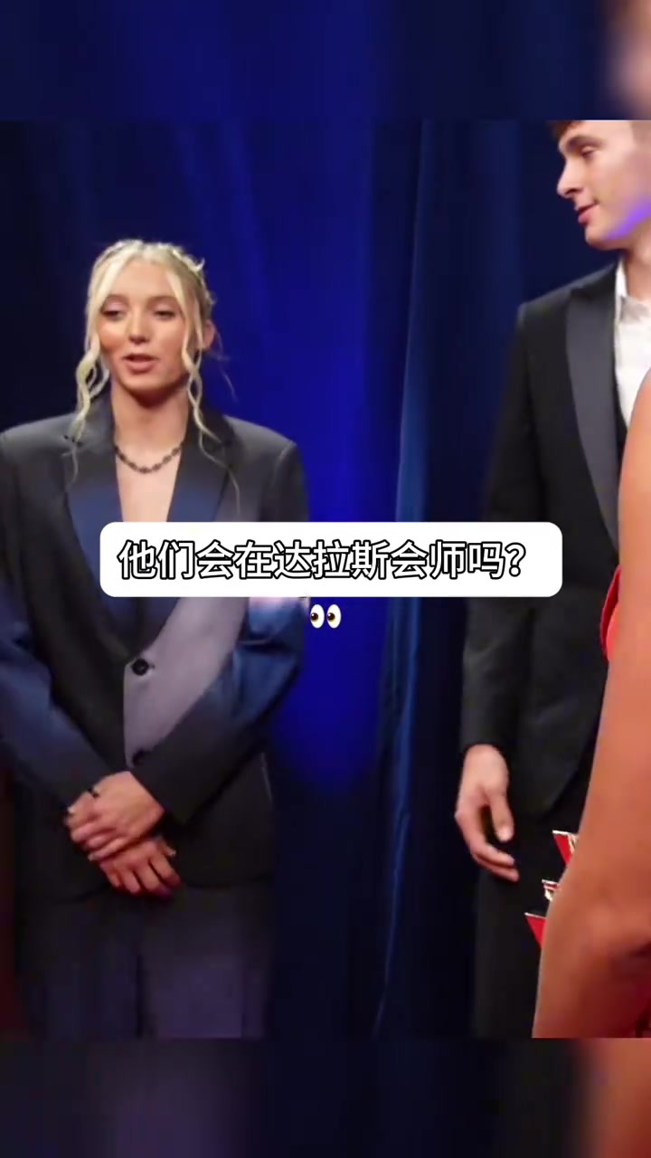 哈里森：懶得噴！你們也就會看個球，交易上的事你們懂嗎？！