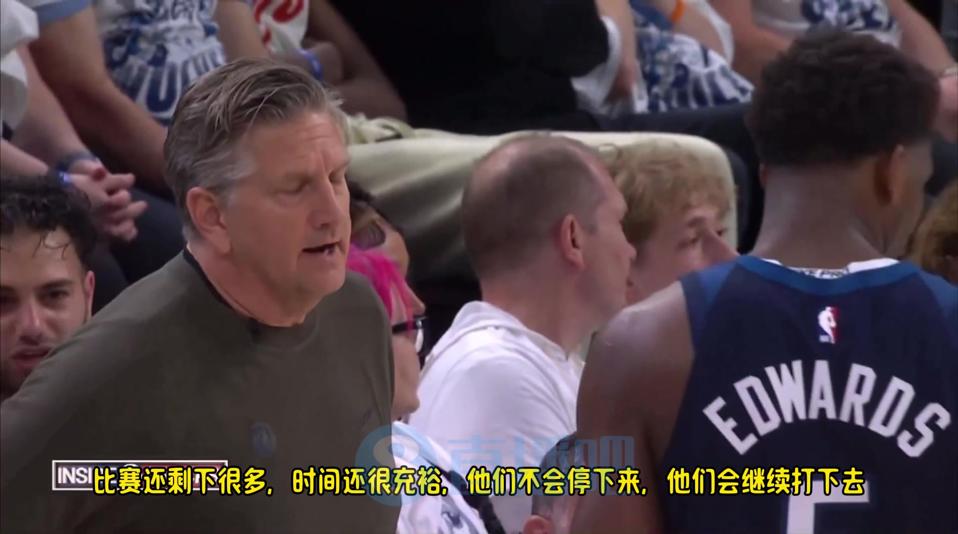好教練！芬奇最后時刻叮囑華子：勇士不會放棄，你必須戰(zhàn)斗到底！