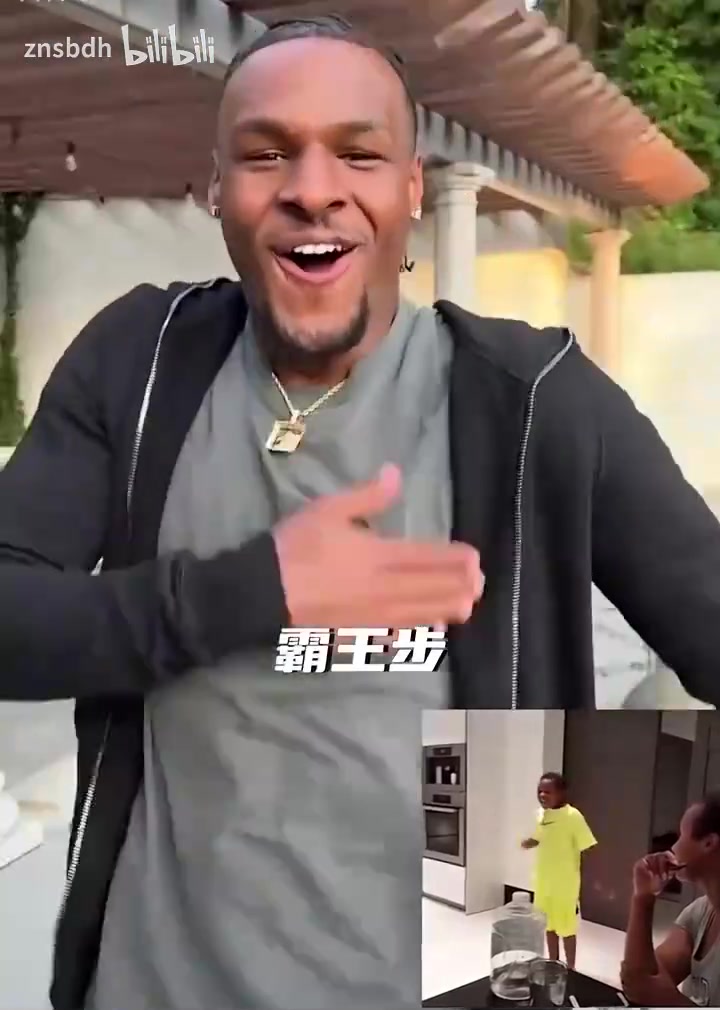 深入骨髓！爆笑！詹姆斯一家模仿詹姆斯的經(jīng)典動作！