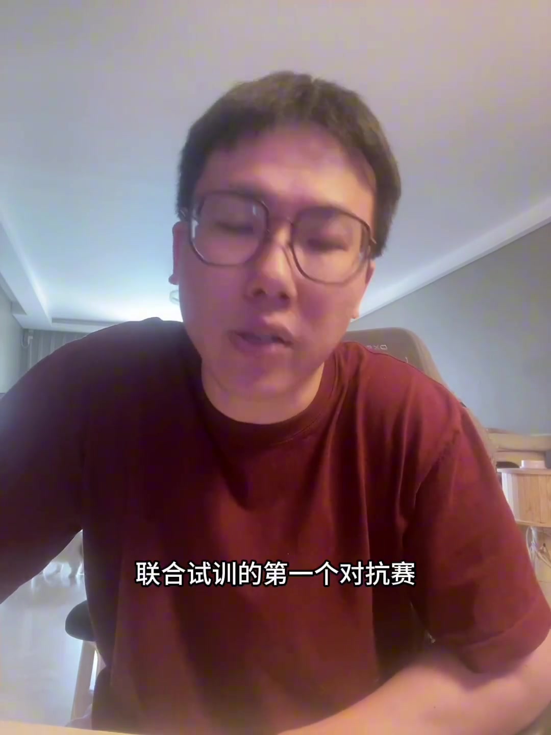 孔祥宇：富保羅有能量+楊瀚森自己爭氣！很有可能在次輪被選中！
