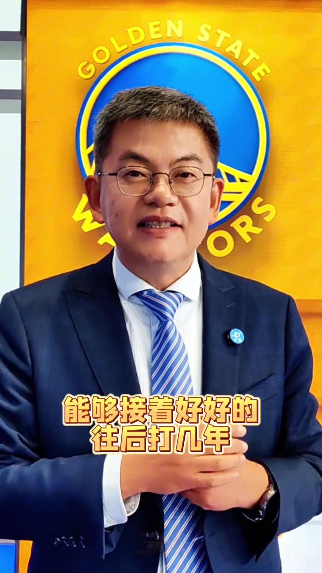 蘇群：祝福庫里！勇士出局巴特勒難救主！庫明加或成交易籌碼！