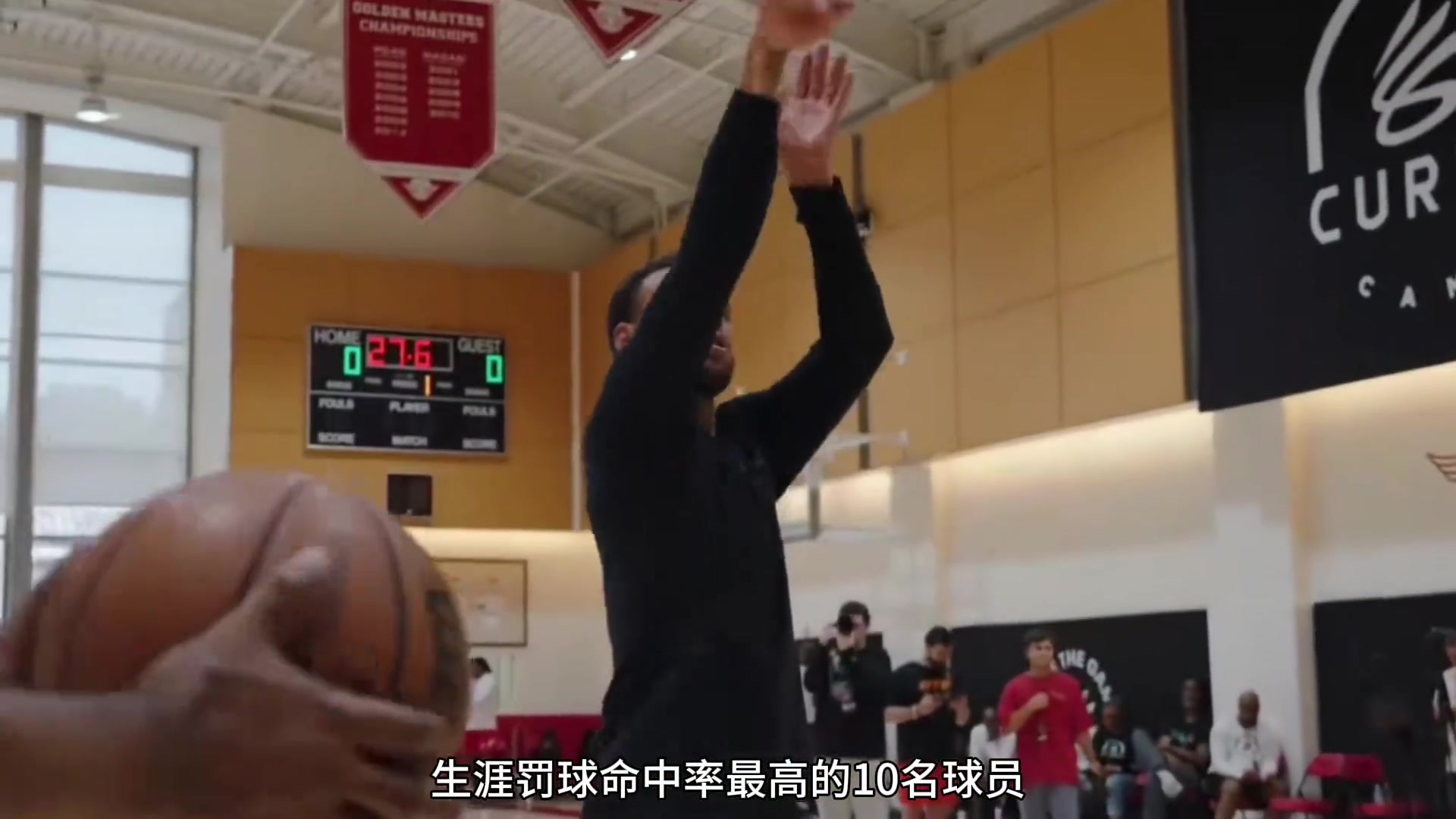 NBA歷史誰(shuí)才是真正的罰球大師，生涯罰球命中率的最高十名球員。