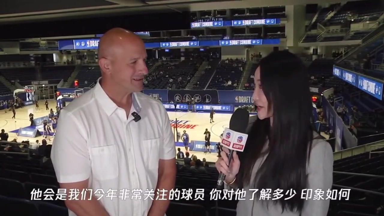ESPN專家：聯(lián)合試訓(xùn)會提升楊瀚森行情！當(dāng)代中鋒投射是必備的