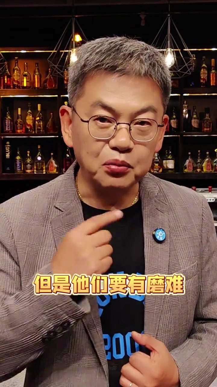 蘇群：我賽季前就說了 雷霆要奪冠但路上有磨難