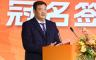 廣廈男籃G5前瞻：決戰(zhàn)烽火，問(wèn)鼎首冠！
