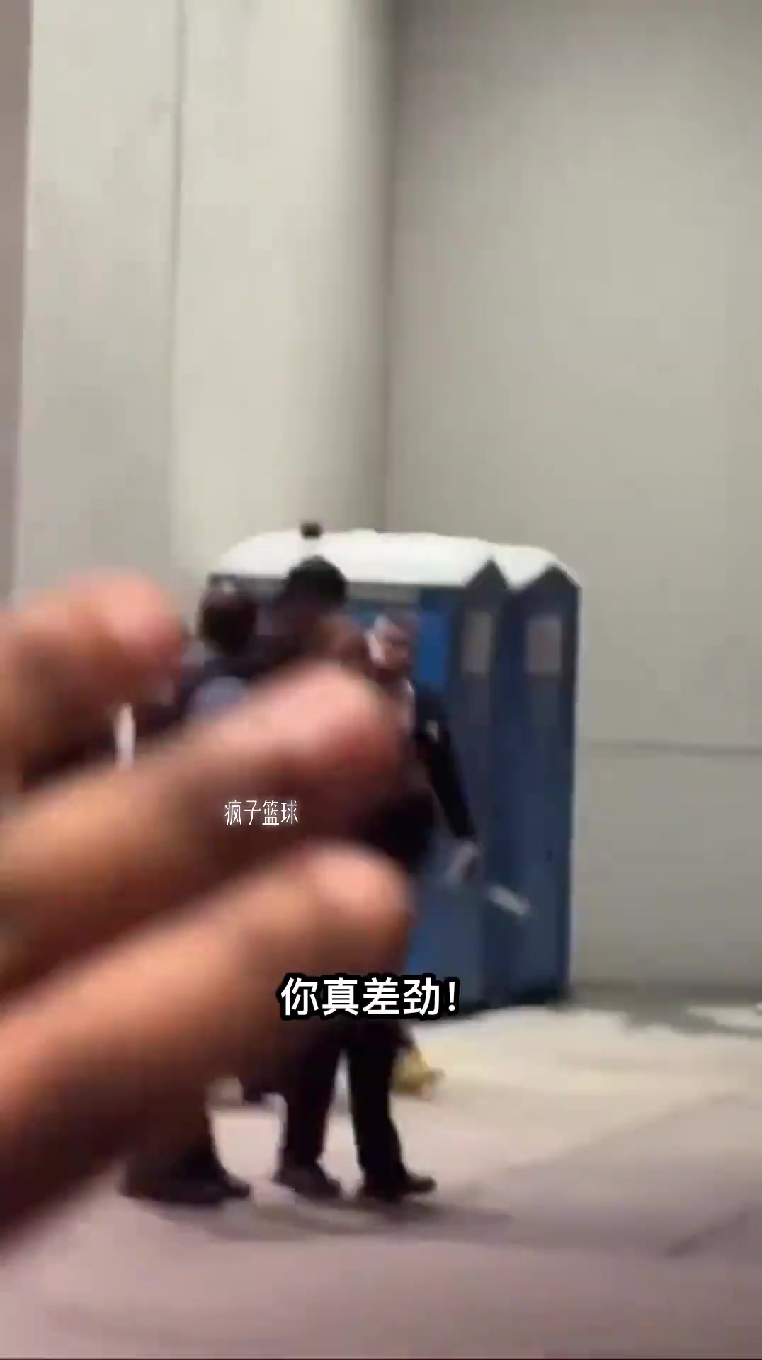全城公敵！森林狼球迷淘汰勇士后狂噴巴特勒：我們太?不需要你了