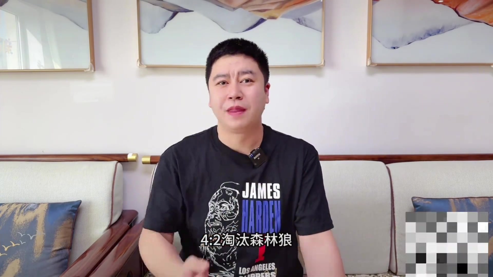 季后賽反向預(yù)測(cè)的神！大史！湖人、快船、火箭、勇士全被奶死了！