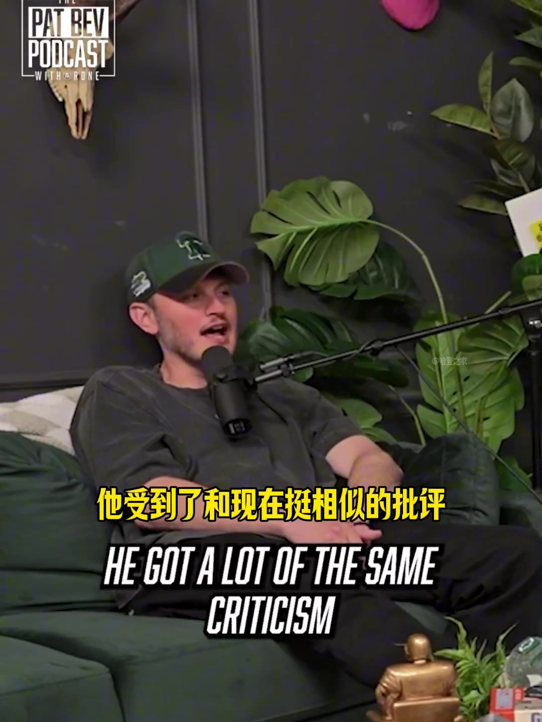 貝弗利：都說(shuō)我維護(hù)哈登！他是我兄弟?。](méi)有他哪來(lái)季后賽的搶七