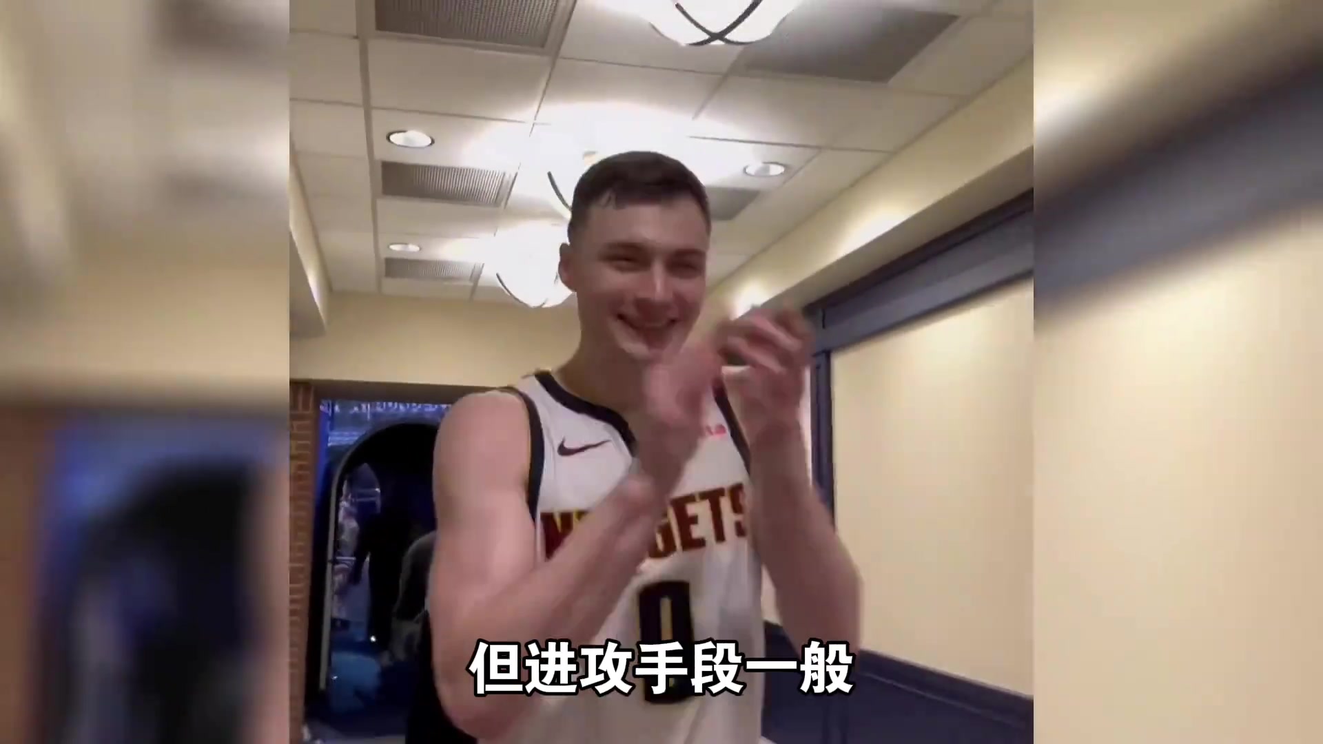 阿隆-戈登真是一個(gè)很神奇的球員??！什么都會(huì)一點(diǎn)！像伊戈達(dá)拉？