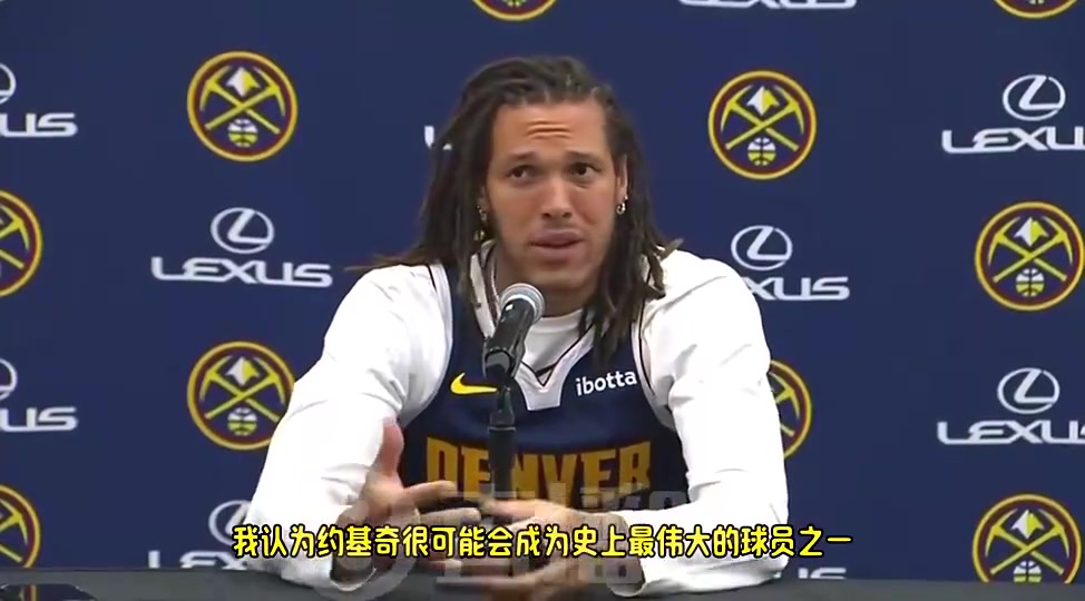 登哥真硬??！戈登帶傷出戰(zhàn)G7 只為了給約基奇和威少帶來總冠軍