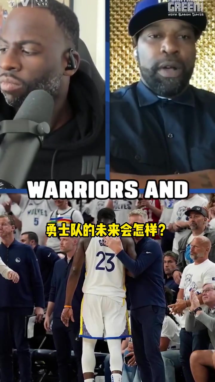 追夢(mèng)：我們球隊(duì)明年仍可以爭(zhēng)冠，我相信我們有這個(gè)實(shí)力！