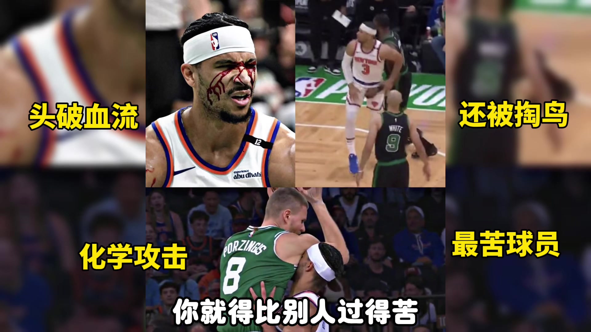 楊毅：最苦的球隊(duì)才能拿總冠軍，杜蘭特在勇士的第三年，就特別浪