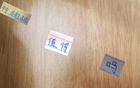 申花特謝拉實(shí)力強(qiáng)，夏季續(xù)約可期。