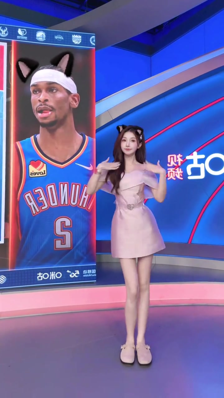 不是吧，女主播魏欣怡竟然是亞歷山大粉絲