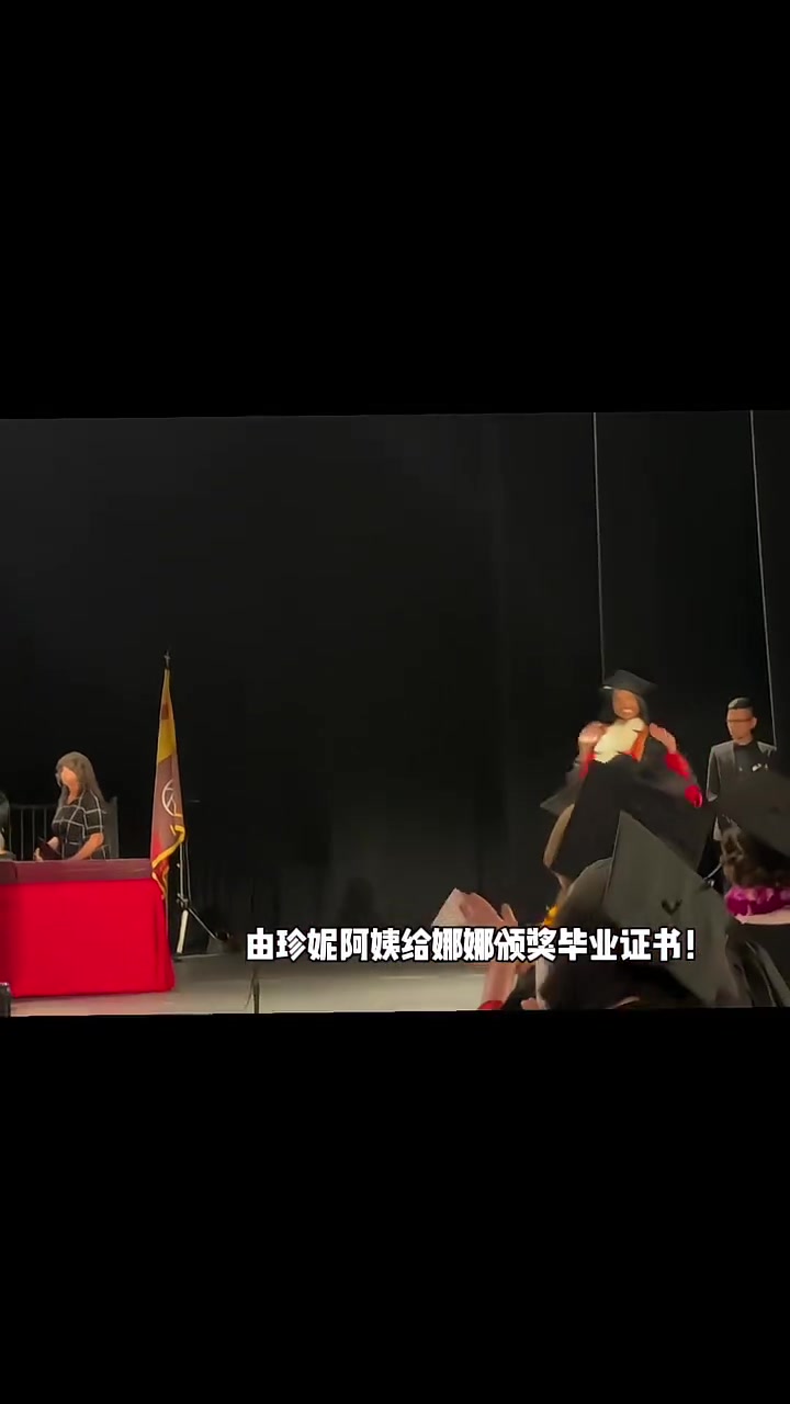 瓦妮莎發(fā)文感謝珍妮讓這個(gè)里程變得更特別～