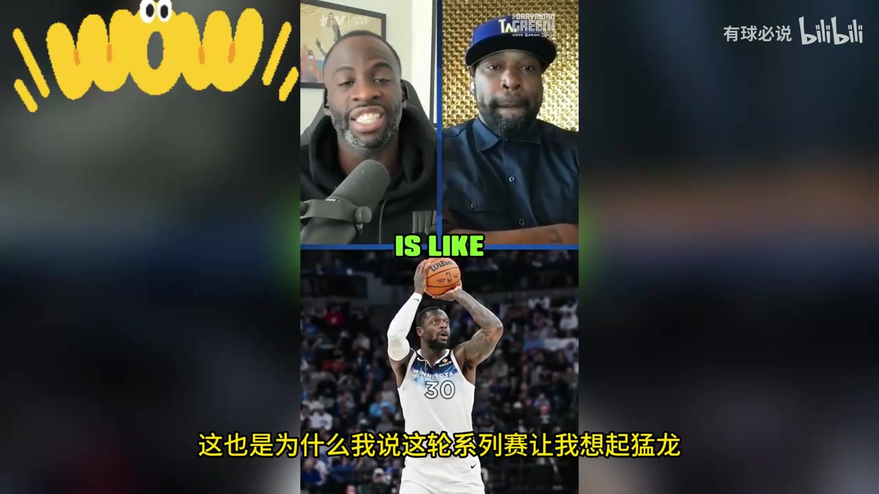 追夢(mèng)：我從不逃避現(xiàn)實(shí)，蘭德?tīng)柊盐掖虮耍∩膬H兩次如此狼狽！