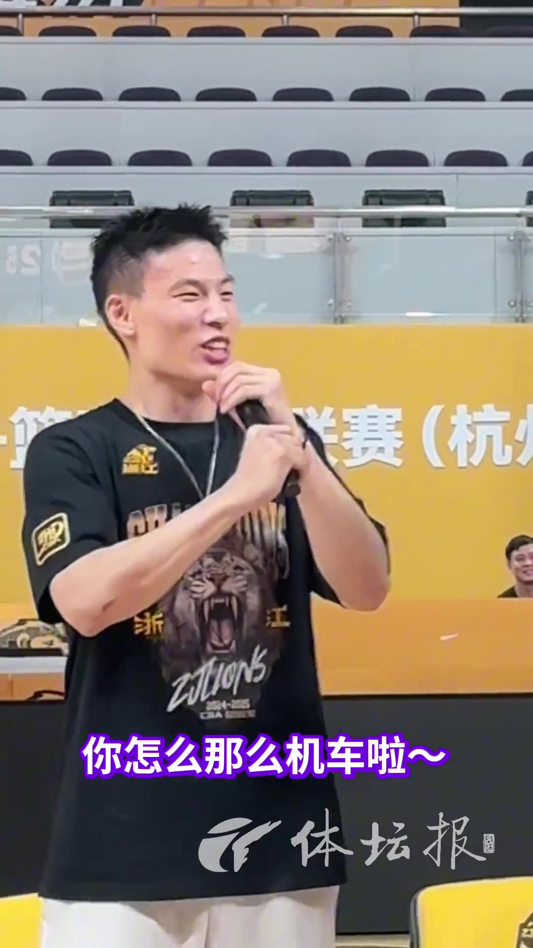 胡金秋對(duì)話林秉圣誰(shuí)的臺(tái)灣腔更正宗？這樣會(huì)整活的大秋你見過嗎？