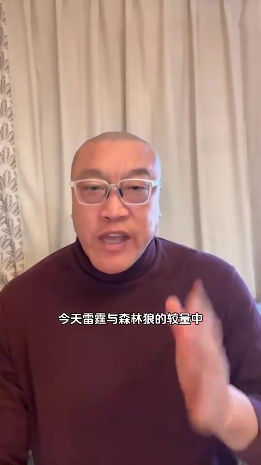 馬健此前：亞歷山大要是拿了MVP，一定要感謝湖人！