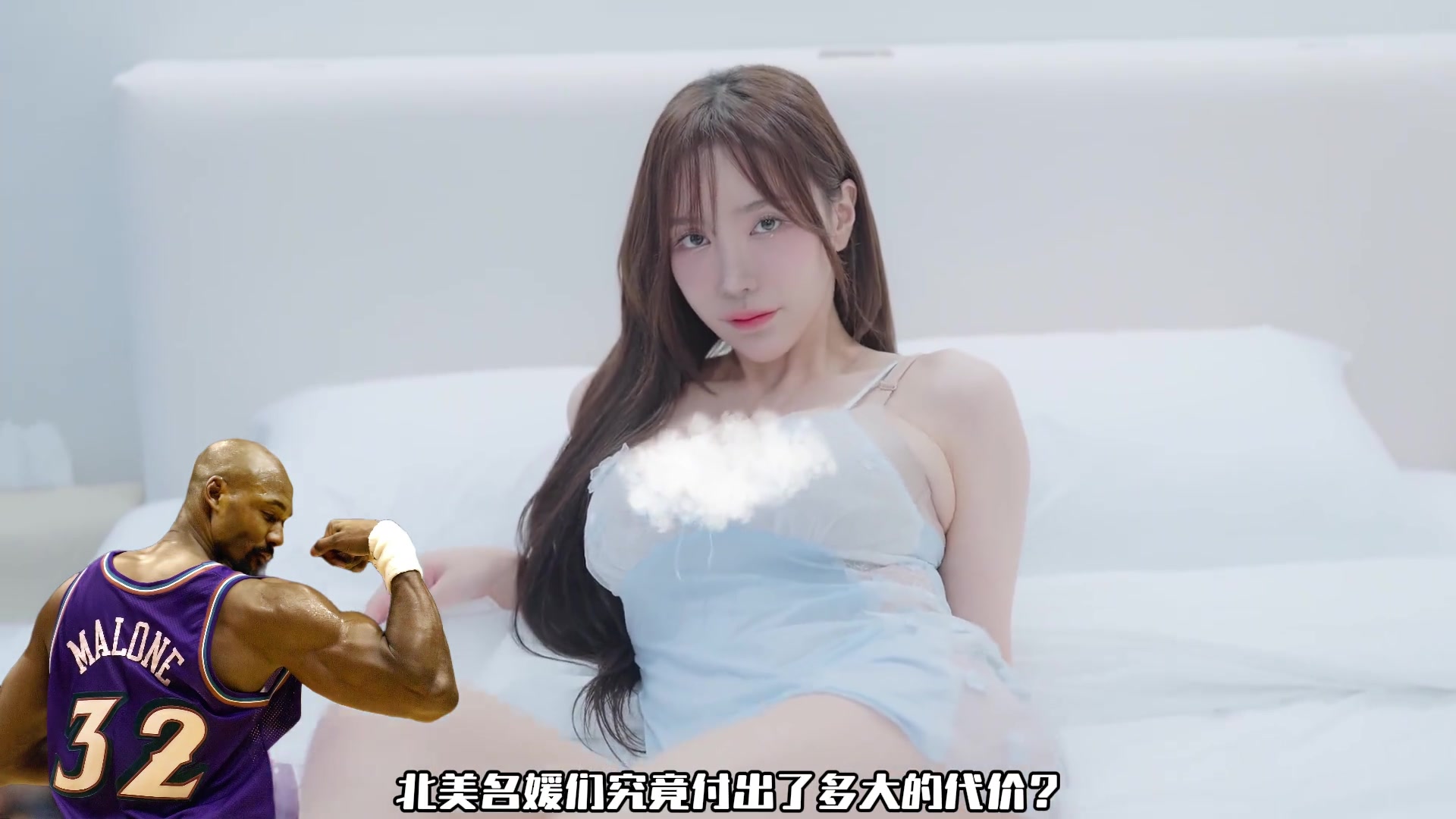 郵差馬龍年輕時候私生活也是非常豐富，一點不輸現(xiàn)在的小將