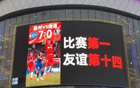 精簡版標題：散裝13太保，狂暴殺戮！