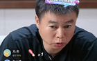 于根偉：備戰(zhàn)需遵規(guī)律，聯(lián)賽勿亂割。