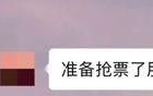 新指南發(fā)布，搶先看！