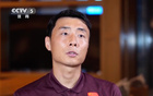 李磊致謝球迷，堅守支持，即使前路難料。