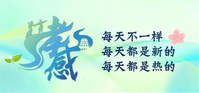 武漢女足奪冠，孝昌姑娘顯威！
