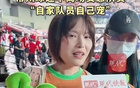 蘇超現(xiàn)場胡蘿卜助威常州隊，五迷老師現(xiàn)身？