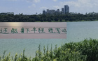 北京國(guó)安國(guó)腳眾多，賽事頻繁，不敗戰(zhàn)績(jī)，力壓申花。