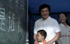 汶川英雄少年，奧運抱起，誓考清華，現(xiàn)狀如何？