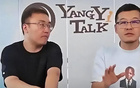 楊毅：SGA遭黑因獨特成就，非現(xiàn)役前五。