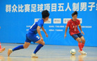 廣東全運五人男子甲組全勝奪冠，整體成績更勝上屆。