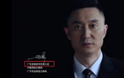 吉倫失誤，杜鋒尷尬，遭罰五千